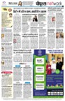 page8