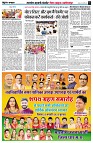 page4
