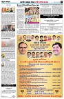 page5
