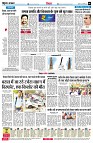 page6