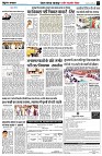 page3
