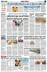 page2