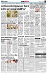 page5