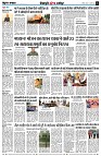 page8