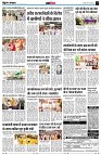 page13