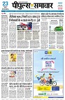 page1