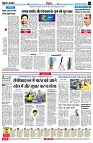page4