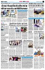 page5