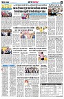 page10