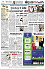 page12