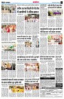 page14