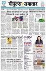 page1