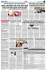 page3