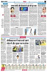 page4