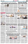 page5