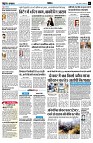 page7