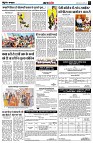 page4