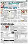 page5