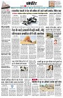 page10