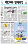page1