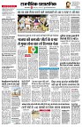 page2