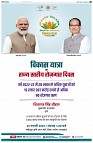 page3