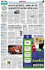 page5