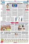 page8