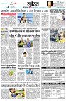 page9