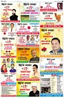 page2