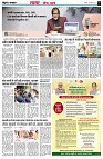 page3