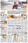 page3