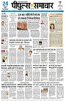 page1