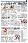 page5
