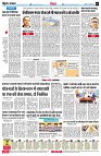 page6
