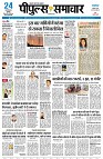 page1