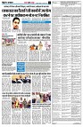 page5
