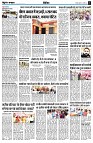 page9