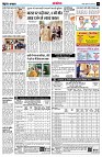 page14