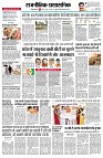 page2