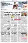 page5