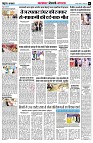 page6