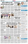 page11