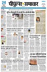 page1