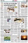 page2