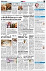 page7