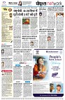 page10