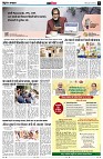 page11