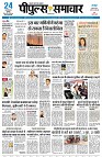 page1