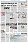 page2